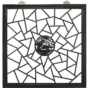 Oriental Carved Square Wood Panel, Black Lacquer