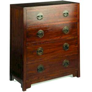 Oriental Ming Dark Wooden 4 Drawer Chest - Warm Elm with Brass Handles