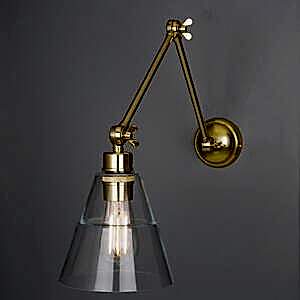 Lyx Adjustable Picture Light Industrial Glass Shade