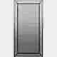 Greenhithe Leaner Mirror by Gallery Direct